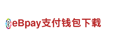 玩转环球体育提现，畅游创新游戏世界！